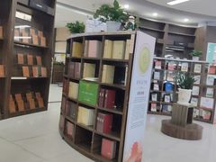 -新华书店(学府大道店)