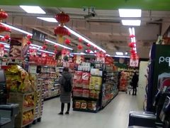 -永辉超市(泰州万达广场店)