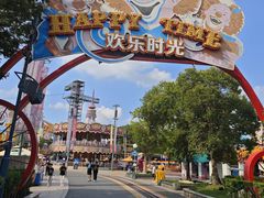 -上海欢乐谷