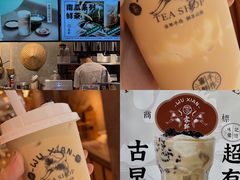 -雾鲜(KKMALL店)