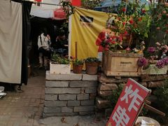 -大学路8号炸串(大学路十四号院店)