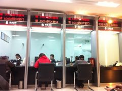 -中国工商银行(长寿路支行)