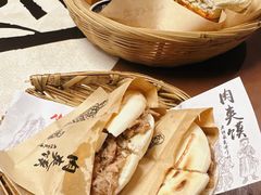 -长安大牌档之西安博物院文化餐厅(中贸店)