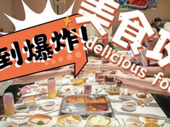 -海底捞火锅(劲松店)