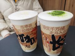 -茶话弄(北京密云万象汇店)