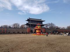 -爱新觉罗皇家博物院