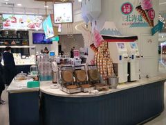 自助取餐区-樂姿生活(万达广场店)