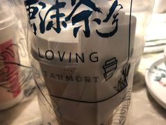 -唐沫茶兮(仓山万达金街店)