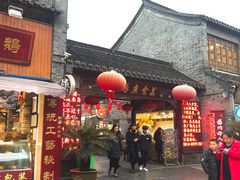 门面-东关街美食广场