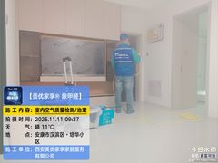 -中贸广场