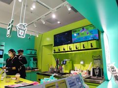 -gleeglee乐溢亦茶(合生汇店)