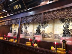 -骑鹅公社(南开大悦城店)