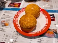 -敏华冰厅(平安金融中心店)