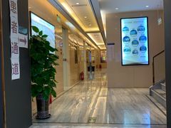 -劲松口腔医院(蓝色港湾院)