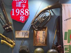 -名扬烤肉(起源店)