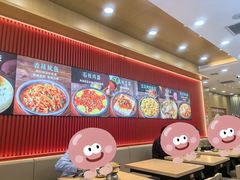 -米村拌饭(凯德和平广场店)