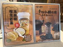 -雾鲜(KKMALL店)