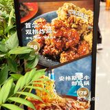 超绝🇰🇷韩国料理西班牙🇪🇸厚切五花肉