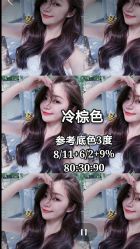 -BHG Hair Salon