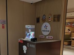 -海底捞火锅(江宸天街店)