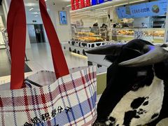 -红星前进面包牛奶公司(君太店)