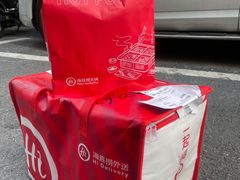 -海底捞大排档火锅(打浦路店)