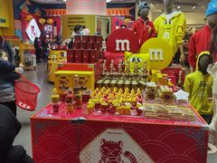 -m豆巧克力世界(上海世茂广场店)