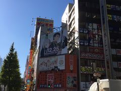 -秋叶原电器街