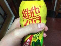 -全家便利店(宁阳福邸店)
