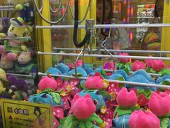 -风云再起游乐汇(皇城恒隆广场店)