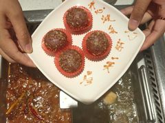 -海底捞火锅(高科广场店)