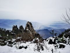 -老君山风景名胜区