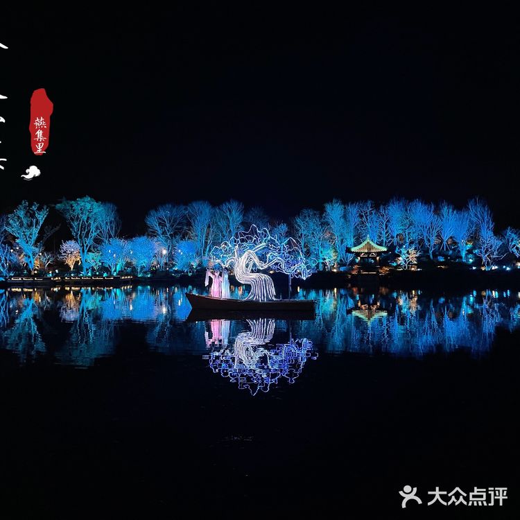 南京江宁的新晋网红景点