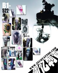 iphone_upload_pic-周忆刺青原创设计定制