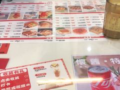 -九龙冰室(动漫星城店)