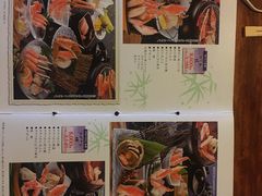 -蟹道乐(新宿本店)