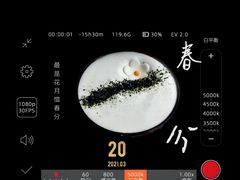 -星巴克(深圳龙岗星河时代店)