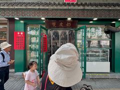 -龍囍粤·顺德小吃·煲仔饭(安定门店)