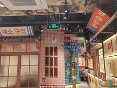 -姜胖胖韩式自助烤肉(光明万达店)