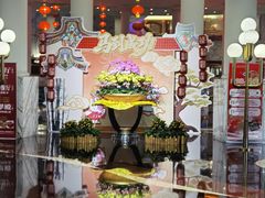 -汕头金海湾大酒店(龙眼南路美食街万象城店)