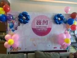 -巍阁月子中心(长沙旗舰店)