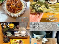 -聂记粤菜馆(鼓西路店)