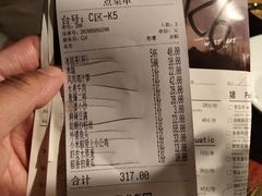 -外婆家(南开大悦城店)