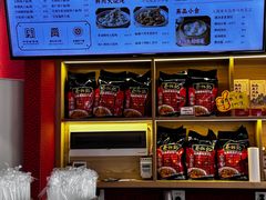 -蔡林记(古田二路店)