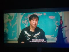 -奥斯卡西元国际影城(4K激光巨幕&杜比全景声沙发座椅)