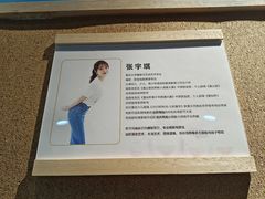 -艺年级儿童语言艺术中心(冉家坝爱融荟城店)