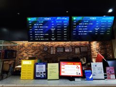 -SFC上影百联影城(大上海4DX店)