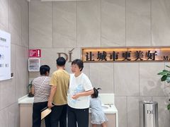 -胖东来生活广场(健康路店)