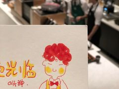 -星巴克臻选(深圳卓悦中心店)