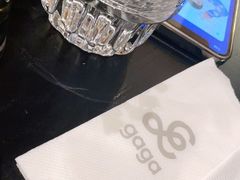 -gaga(深圳福田星河COCO Park店)